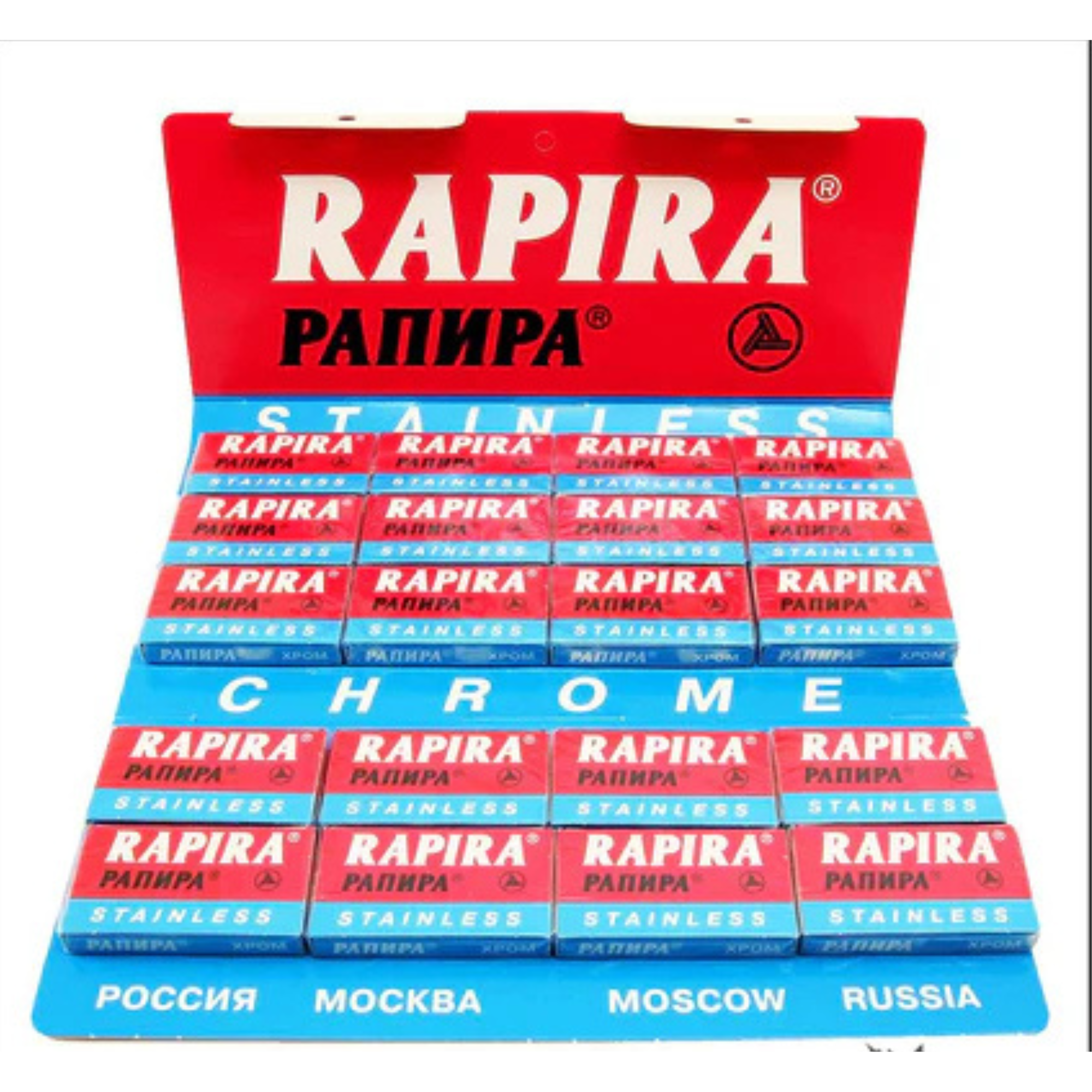 Rapira Double Edge Safety Razor Blades Chrome (5 Blade pack) pack of 20 - BarberSupplies Canada
