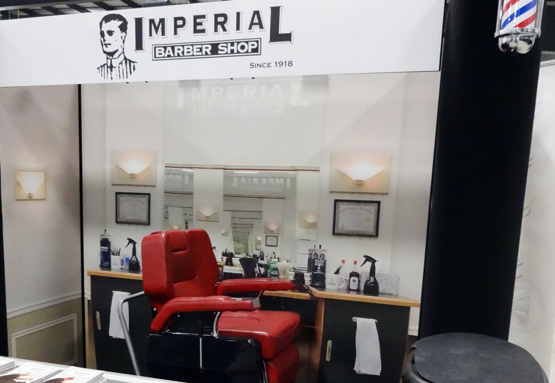 July 3 and 4, 2017 - Imperial Barber Training Center - Ottawa, Ontario